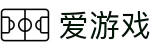 爱游戏(AYX)中国官方网站_AYXGAME